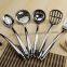 304 high quality Stainless steel kitchen utensil set