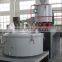 high quality plastic raw material mixer machine