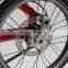 kids bike ,adult folding bicycle,subways folding a-bike ,walking folding bicycle