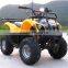 cheap chinese atv (SHATV-010)