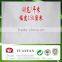 50gsm white color 100% new materials pp non woven fabric