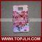 Chinese supplier new products 3d sublimation phone case for Samsung Galaxy S2