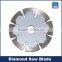 Supreme Quality Sintered Diamond Concrete Saw Blade