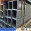 china supply q345 China manufactures DIN square steel tube