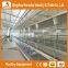  best selling poultry farming layer chicken cage-H type 4 or 5 layers for egg chicken