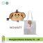 Eco Reusable Shopping Bag Summer Beach Storage Tote Foldable Cute Animal Purse