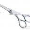 Professional Satin Finish Zinc-Alloy Grip Trimming Beard Scissors