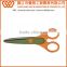 B6004 Inexpensive Children Zig Zag Craft Scissors