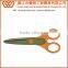 B6003 Detachable Scissors Zig Zag Craft Scissors