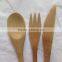 bamboo spoon fork knife/bambu dinner sets