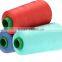 70 d nylon sewing thread Resistance to high temperature environment can be customized