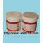 Hot selling printing ink