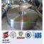 China Manufacturer Forged Wheel Blank