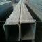 EN S275 J2H Seamless Square Steel Tube Seamless Square Hollow Structural Section Tube