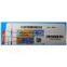 Windows 8 Professional Product Key COA License Label Sticker