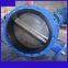 D341X/2205-16C DIN standard PN16 flange WCB NBR butterfly valve DN500 20inch