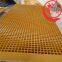 Frp Gratings Chennai Smooth Ergonomic For Fencing