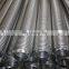 Flexible annular/spiral stainless steel metal hose/bellows pipe