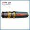 High Temperature Flexible Oil Resistant DIN Standard Rubber Hydraulic Hose