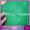 Hot sale agro green shade net for farm use