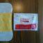 Medical Magnetic Heat Patch