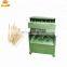 Toothpick making machine to make bamboo toothpicks toothpick manufacturers