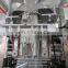 TOPY-VP620X Agriculture Products Automatic Packing Machine with PLC Control