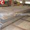Bridge plate / Heavy Steel Plate / Q235 Q345B ss400 a36 Steel sheet