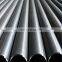 Q235 Black Round ERW Oiled Steel Pipe with high quality