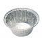 240 ML Round Aluminum Foil Pans, Takeout and Catering Foil Pans, Disposable Aluminum Foil Pans for Baking, Cooking, Parties [100 Pack]