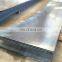 Prime low alloy steel plate