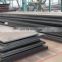 A36 Carbon Steel Plate factory price