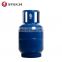European standard 12.5L 18.2L 34.5L composite fiberglass cooking lpg gas cylinder