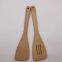 Wooden Spatula and Slotted Spatula, Made of Beech