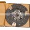 Original stock Disc Clutch For ZGAQ-02025 R150W-7 Excavator Parts