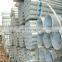 Seamless Galvanized Steel Pipe Price