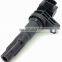 Ignition Coils OE# 473QE3705100 FK044412305 for BYD F3 1.5L