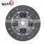 Дешевый каркас коробки сцепления для автомобилей HONDA 22200-PAA-003 22200-PT7-013 22200-PT1-020 22200PAA003 22200PT7013 22200PT1020