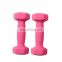 Factory Custom Women Use Neoprene Dumbbells 0.5kg Dipping Dumbbell Cheap Walking Gym Dumbbell For Sale