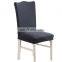 China Factory Supplier Wholesale Simple Design Polyester Cheap Solid Color Stretch Chair Back Cover