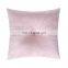 100% Polyester Home Decoration Plain Style Chair Cover Soft Square Seat Cushion