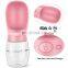 HQP-WS030 HongQiang Outdoor Puppy Walking Пластиковая бутылка для животных Portable Dog Water Bottle with Drinking Feeder