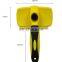 HQP-MR39 HongQiang New Pet Comb Stainless Steel Needle Comb Automatic Hair Removal and Fading Comb Pet Cleaning Products