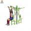 New product garden outdoor fitness equipment park outdoor adult gym equipment for sale