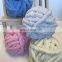 Natural Chunky Knit thick chenille yarn for handmade blankets