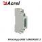 Acrel 300286.SZ din rail lcd single phase energy meter modbus with CE approval ADL10-E/C