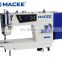 MC D2 high speed direct drive single needle lockstitch sewing machine with auto trimming