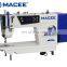 MC D2 high speed direct drive single needle lockstitch sewing machine with auto trimming