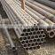 Trade assurance 4 inch aisi 1020 round seamless carbon steel tube