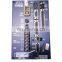ESA-0608AC5-21.1  Servo driver